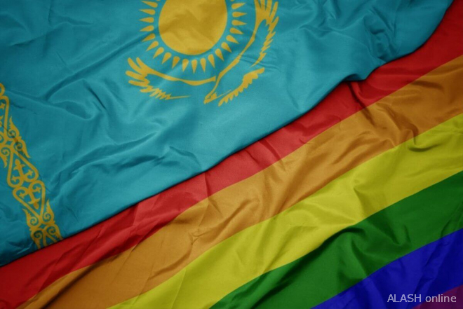 Инициатива за запрет пропаганды ЛГБТ в Казахстане