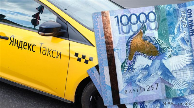 Инициатива о запрете сервиса Яндекс Go в Казахстане